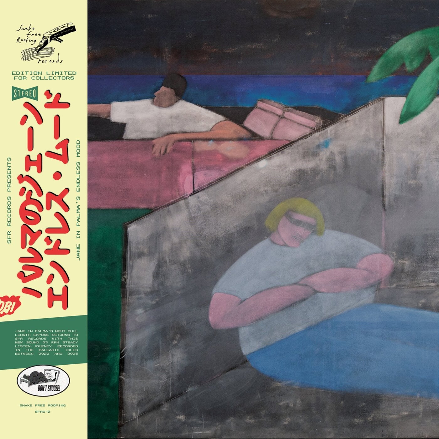 Jane in Palma – Endless Mood [SFR012]